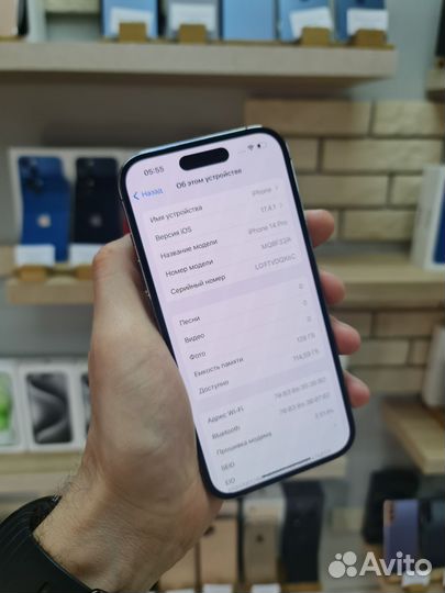 iPhone 14 Pro, 128 ГБ