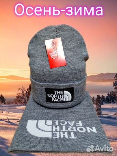 Шапка со снудом The North Face