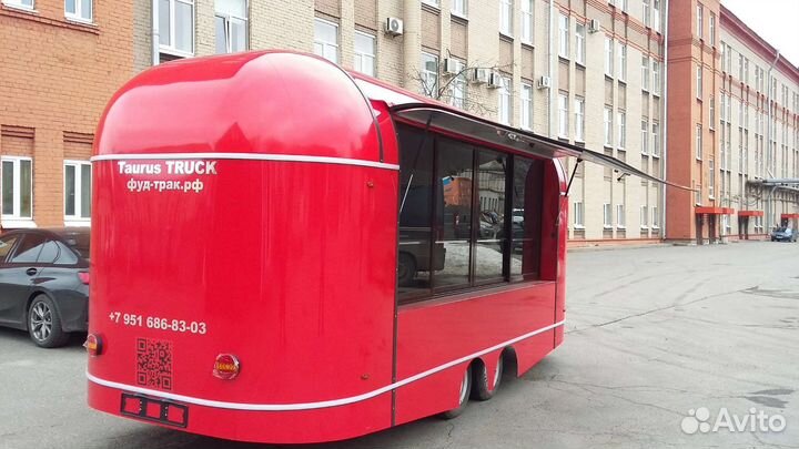 Фудтраки в наличии от производителя