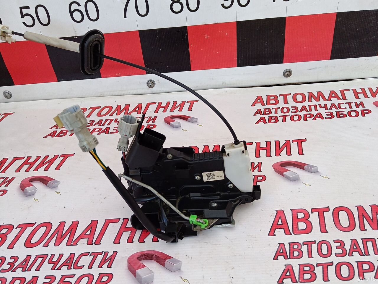 Замок двери передний правый Киа К5 19-н.в