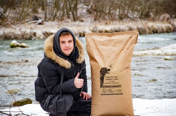 Каша для собак 15кг премиум 30% мяса