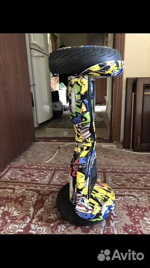 Гироскутер