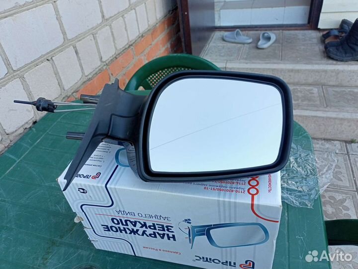 Зеркало калина 2