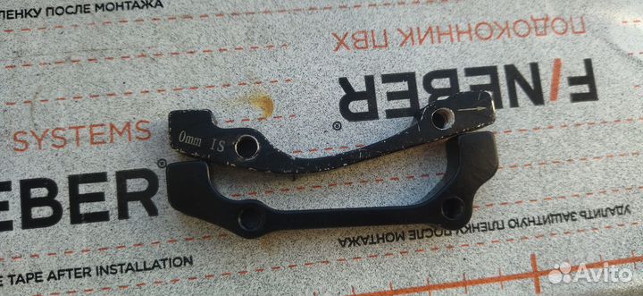 Адаптер для велосипеда 160/180 за оба