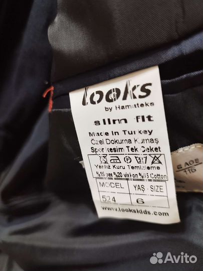 Костюм 116 (пиджак, брюки, галстук)