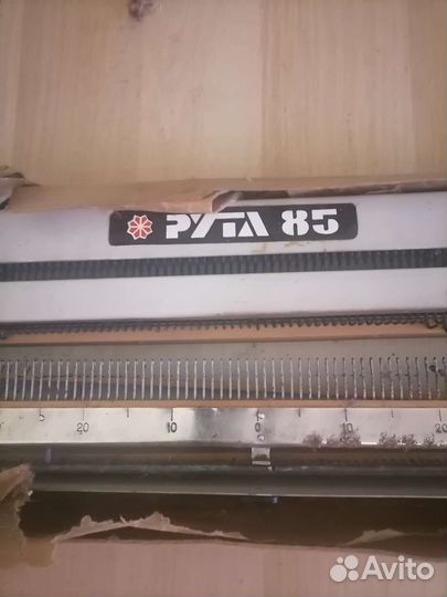 Вязальная машина