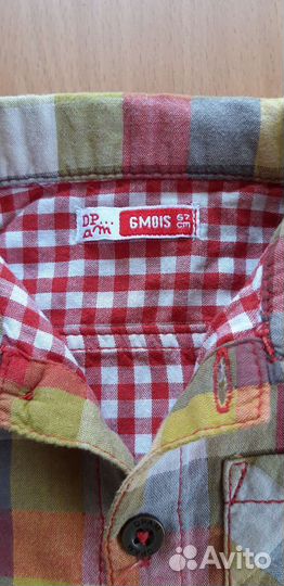 Рубашка на мальчика