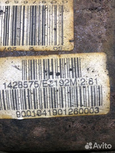 Задний редуктор бмв е39 м62