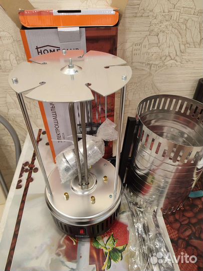 Электрошашлычница homeclub YS-KR01A