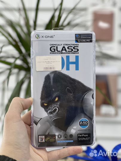 Стекло Gorilla Glass 9H для iPhone 12 Pro Max