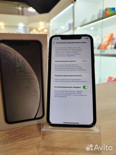 iPhone Xr, 64 ГБ