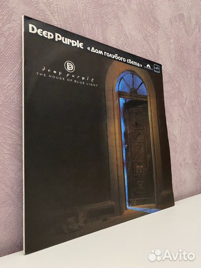 Deep Purple — Дом голубого света LP