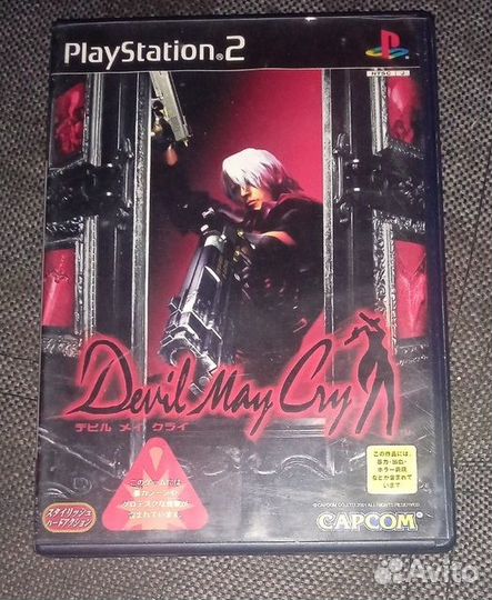 Devil May Cry PS2 (ntsc-J )
