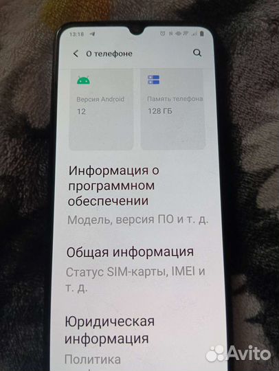 Мобильные телефоны бу андроид