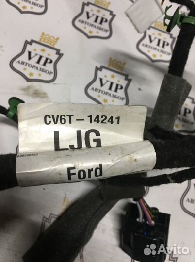 Проводка двери задняя левая Ford Kuga 2 2.5 2014