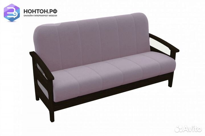 Диван книжка Омега сиреневый / венге