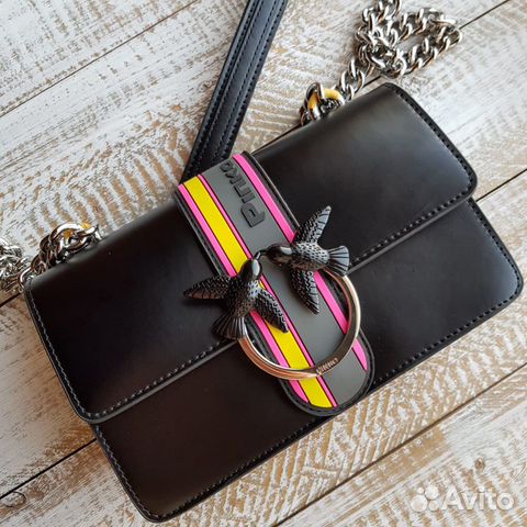 Pinko scotch bag hotsell