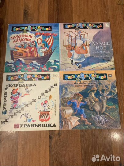 Пластинки со сказками для детей