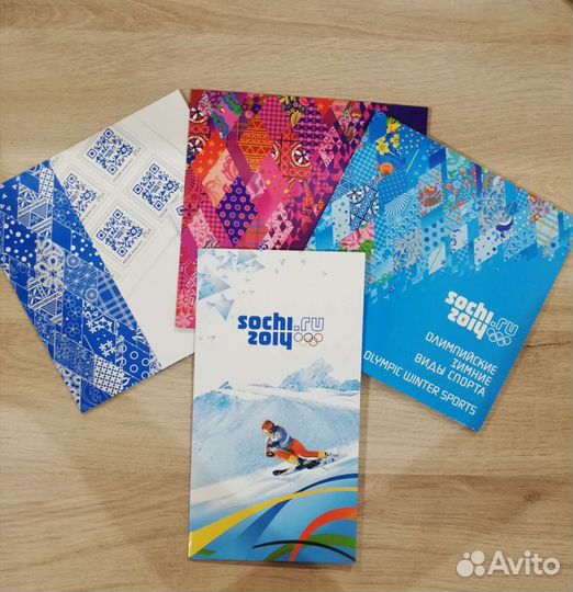 Почтовые марки. Сувенирные буклеты