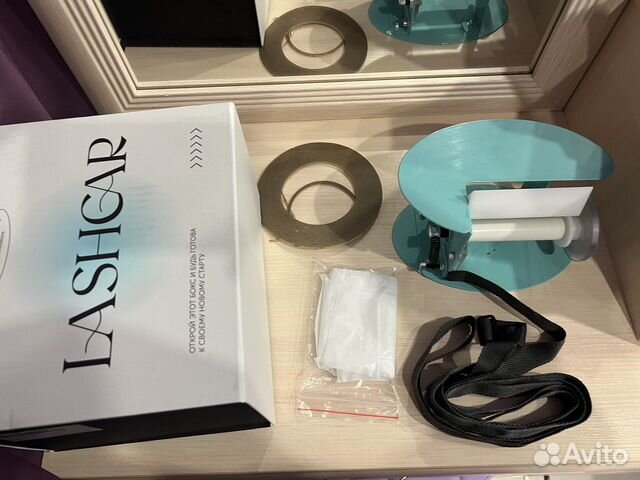 Аппарат для наращивания ресниц