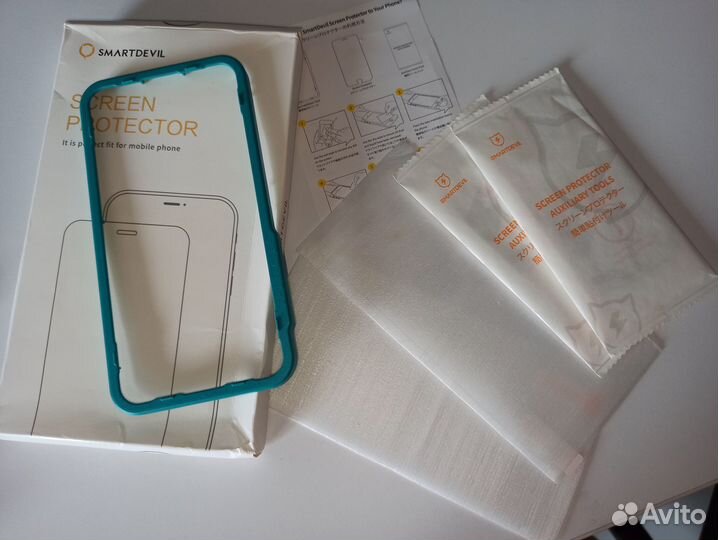 Закалённое защитное стекло для iPhone 13 9H 2 шт