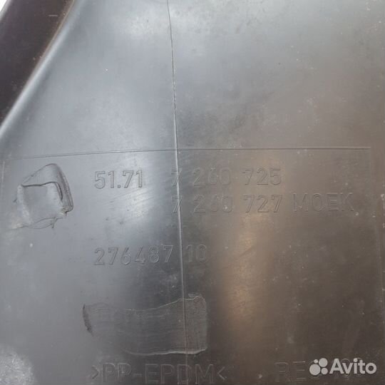 Подкрылок передний левый BMW BMW 3 series F30.F31