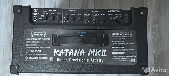 Boss Katana 50 mkii