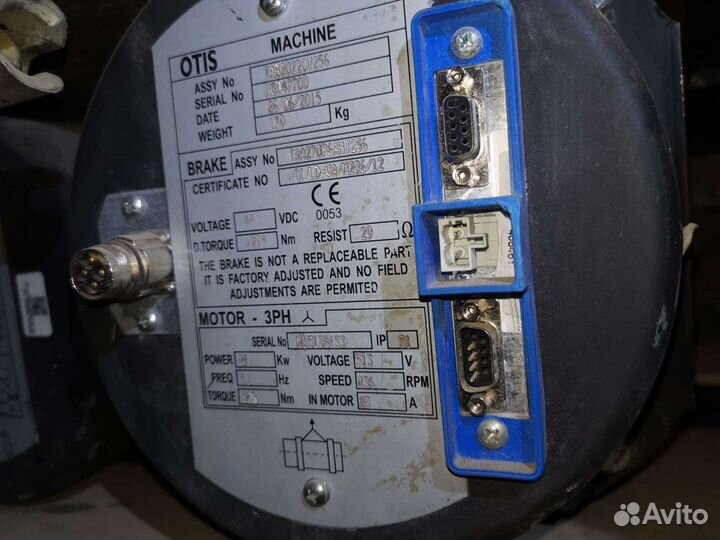Лебедка Лифтовая otis и комплектующие