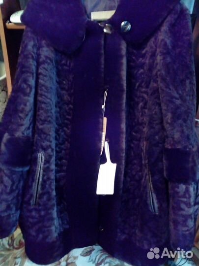 Женская одежда