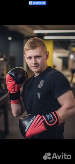 Фитнес тренер