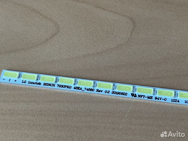 Подсветка LG 32LS (5 серия) 32inch 7030