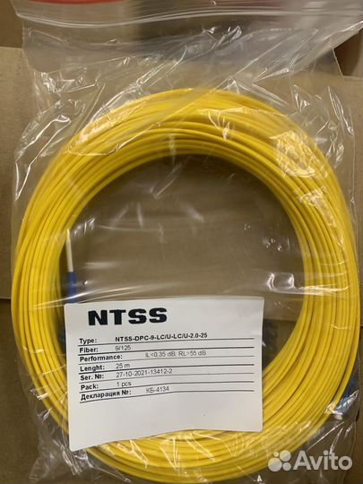 Шнур оптический (патчкорд) duplex, LC/UPC, 25м