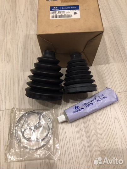 Комплект Пыльников Правой Полуоси Hyundai-KIA