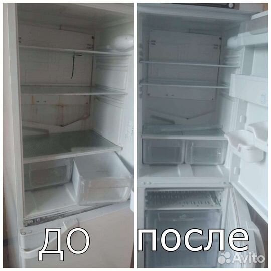 Клининг уборка квартир и домов