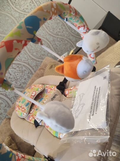 Шезлонг детский babyton Sweety G101