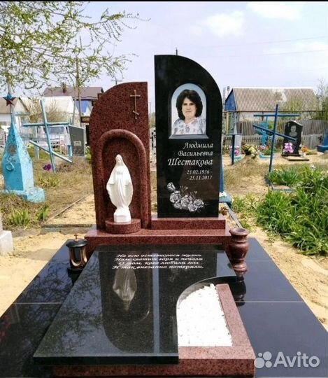 Памятники. Установка. Оргадки