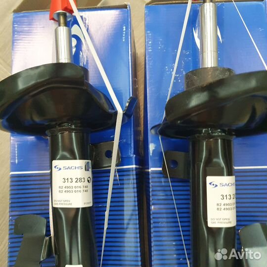 Передние амортизаторы форд фокус 2 -с макс