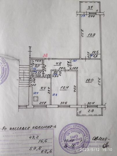 3-к. квартира, 58,9 м², 9/9 эт.