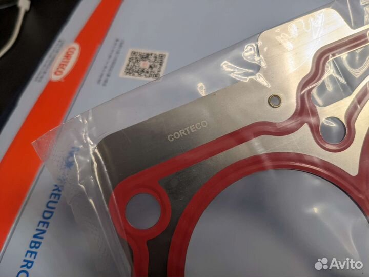 Ремкомплект прокладок двс VAG EA211 1.6 полный