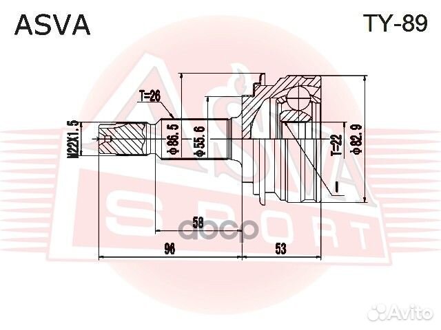 Шрус внешний прав/лев TY-89 TY89 asva