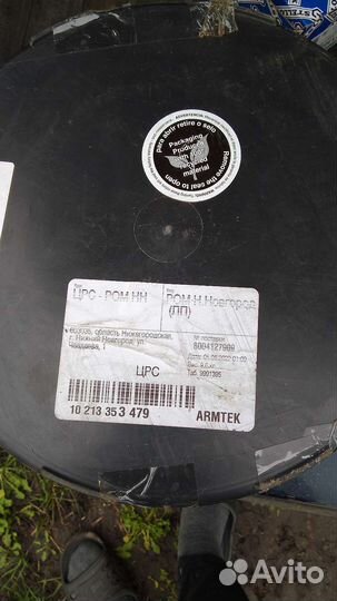 Передние тормозные диски на elantra 3xd, matrix