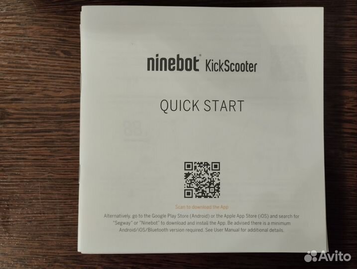 Электросамокат ninebot es2