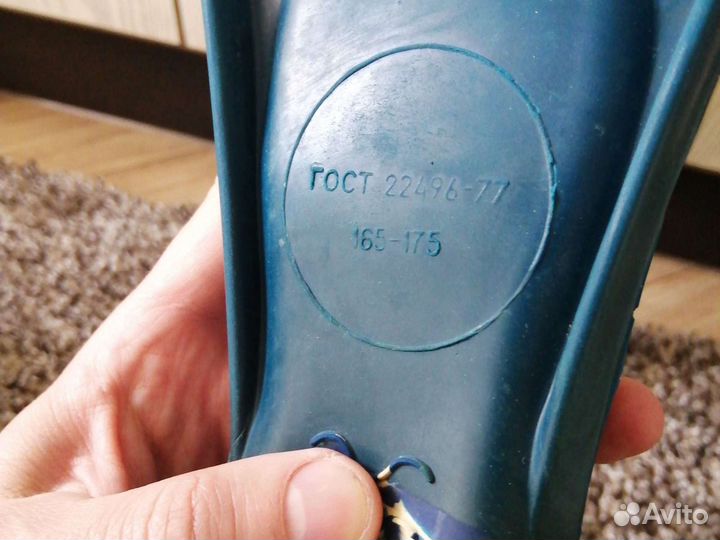 Ласты детские