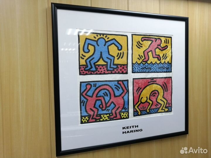 Отличный подарок - редкий постер Keith Haring