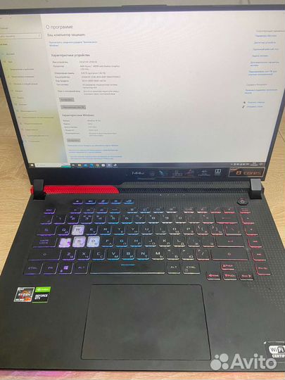 Игровой ноутбук