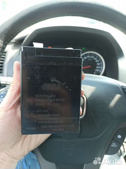 Аккумулятор для электро машинки, мотоцикла 6v 4,5A