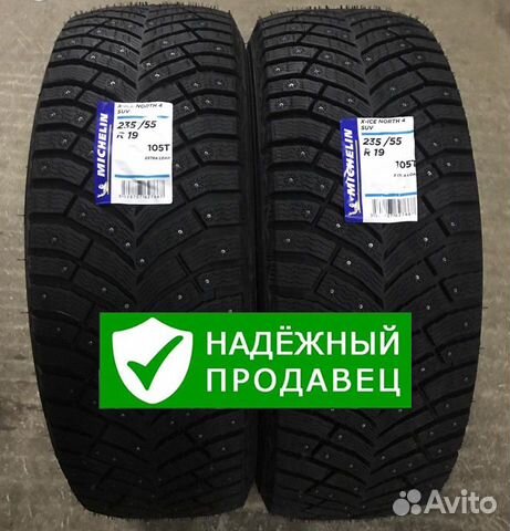 Michelin X-Ice North 4 SUV 235/55 R19 105T