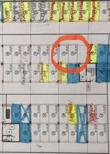 Машиноместо, 13 м²