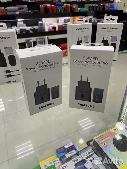 Адаптер 65w