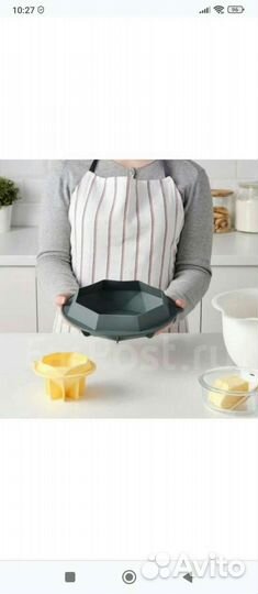 Форма для выпечки IKEA новая